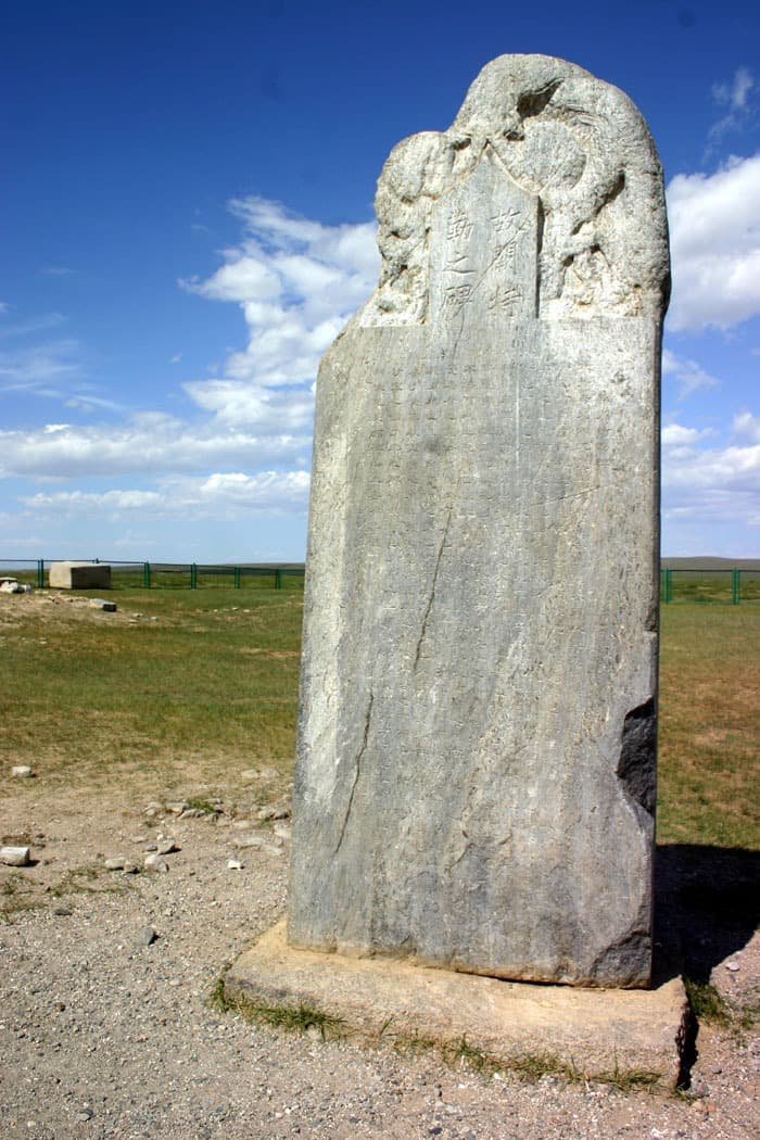 khosoo tsaidam